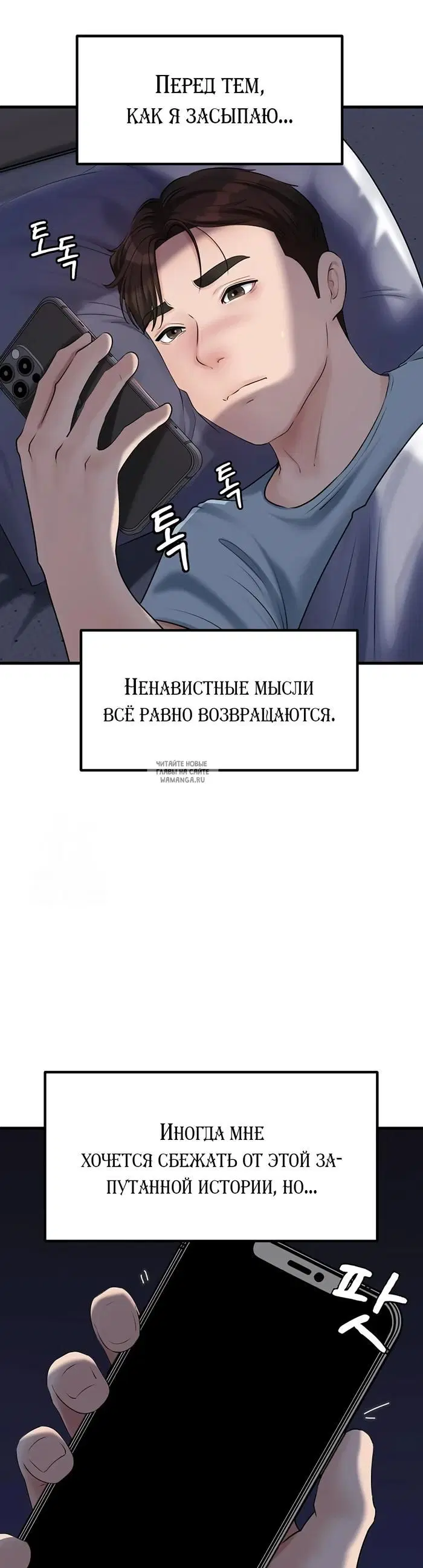 Page 22.000