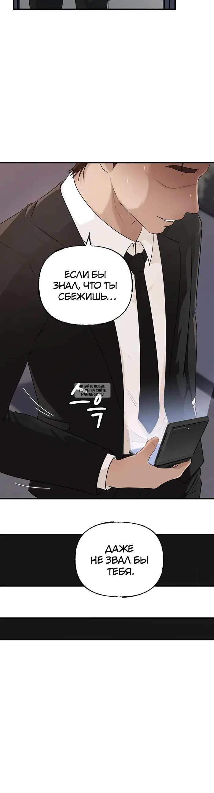 Page 22.000