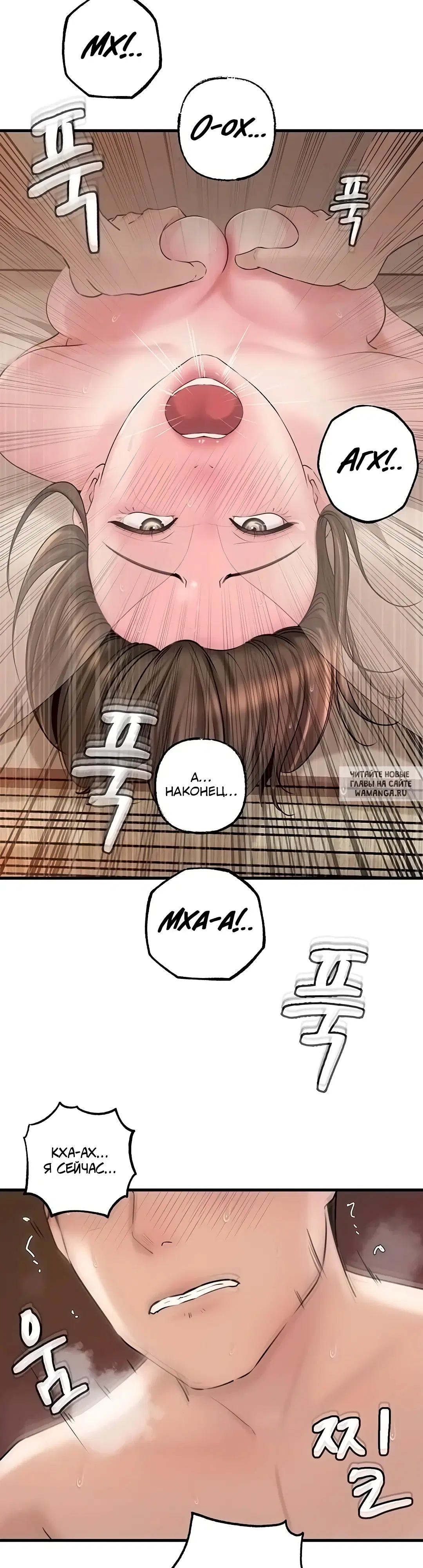 Page 22.000
