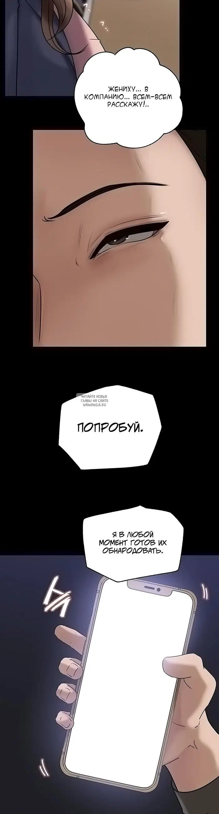 Page 22.000