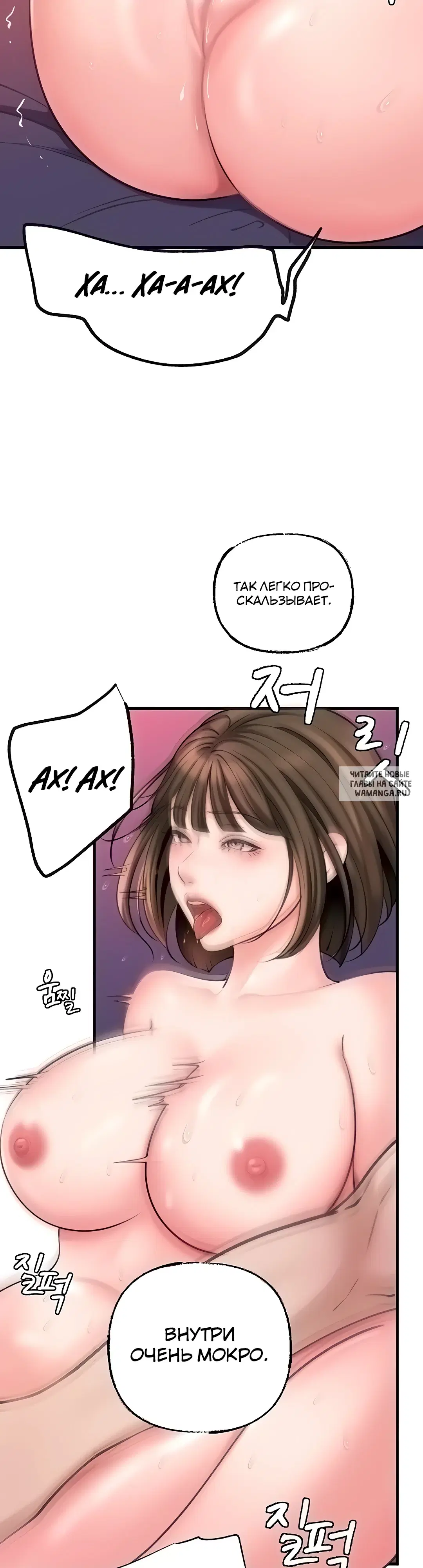 Page 23.000