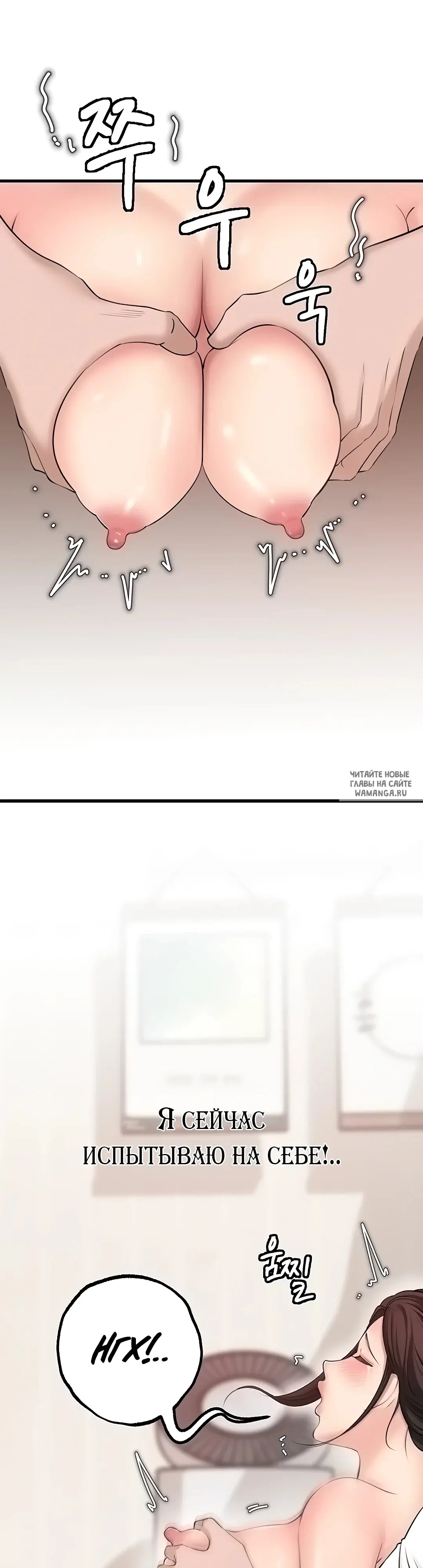 Page 23.000