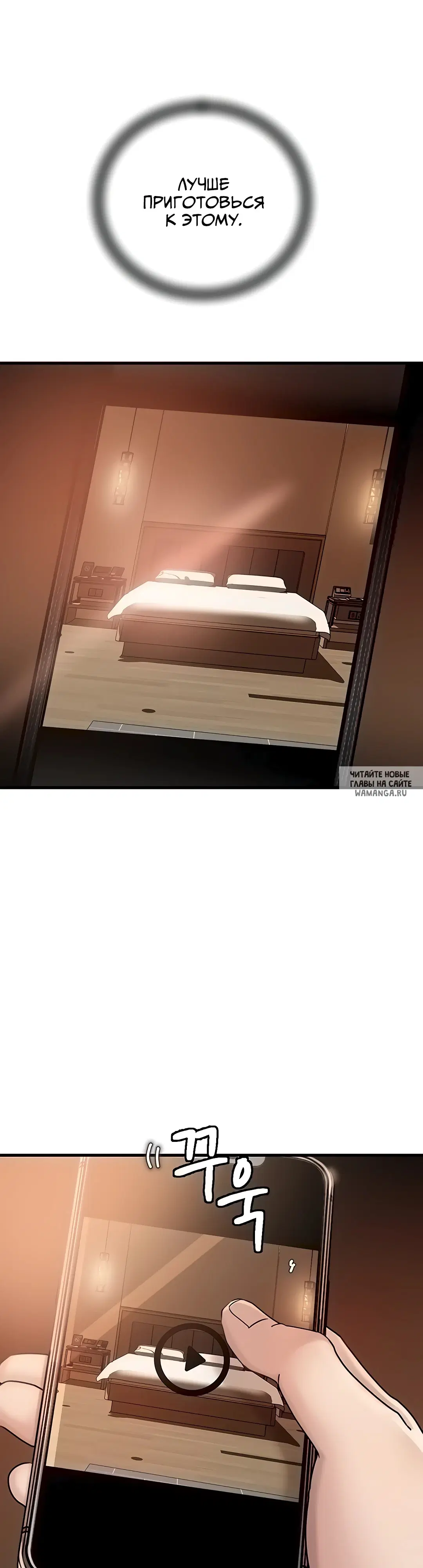 Page 23.000