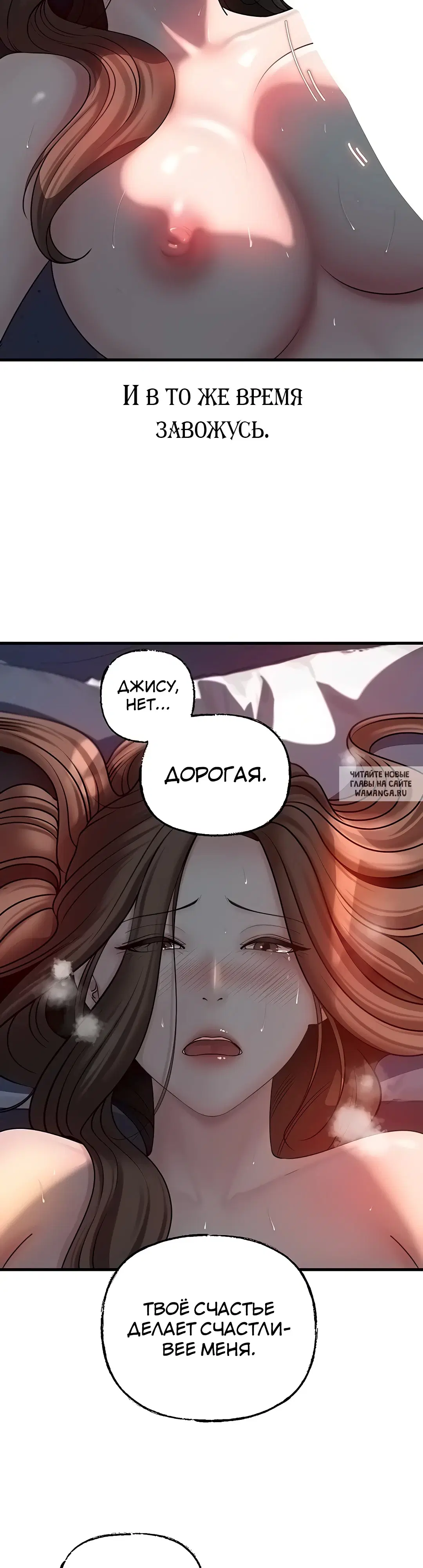 Page 23.000