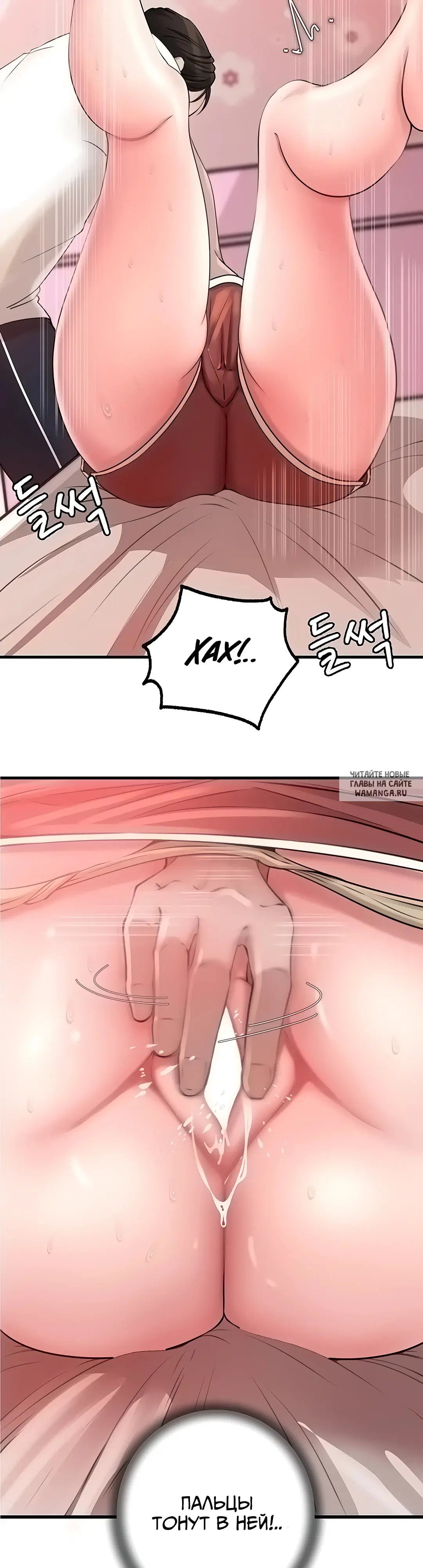 Page 23.000