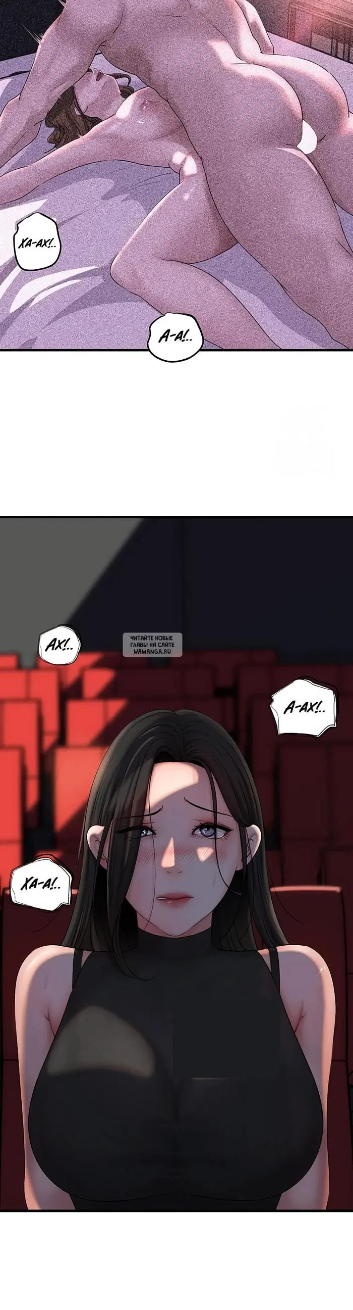 Page 23.000