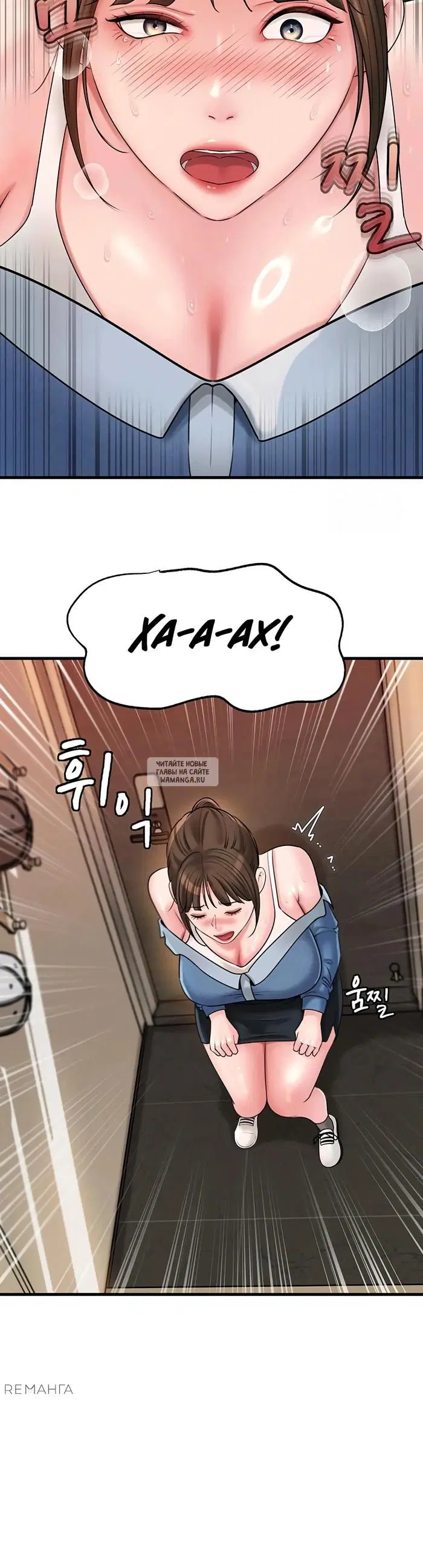 Page 23.000