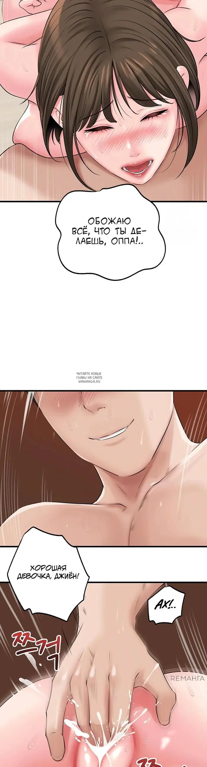 Page 23.000