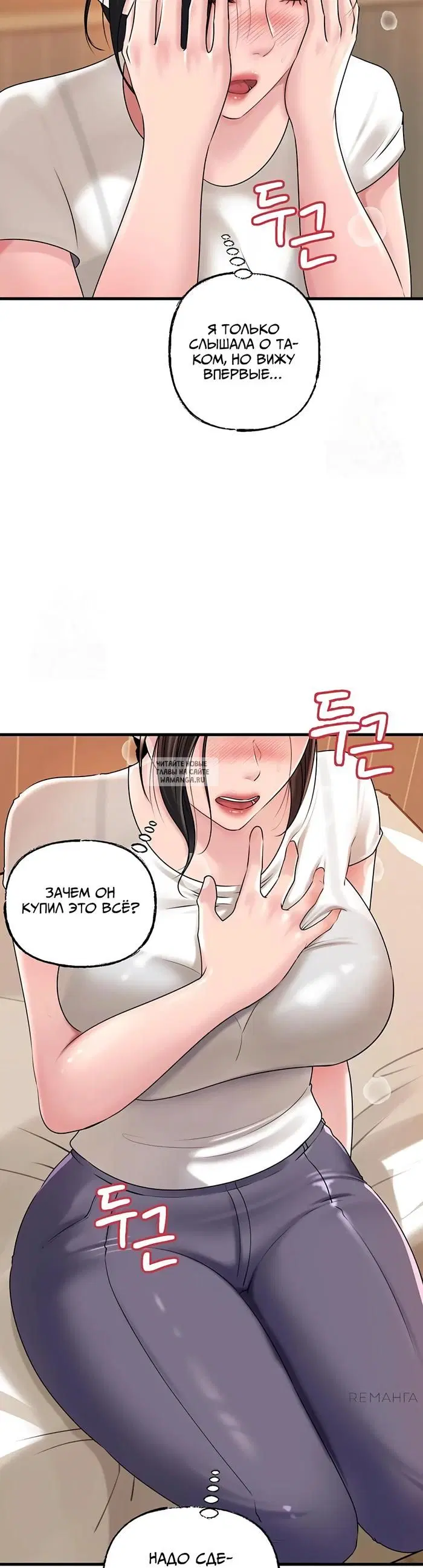 Page 23.000