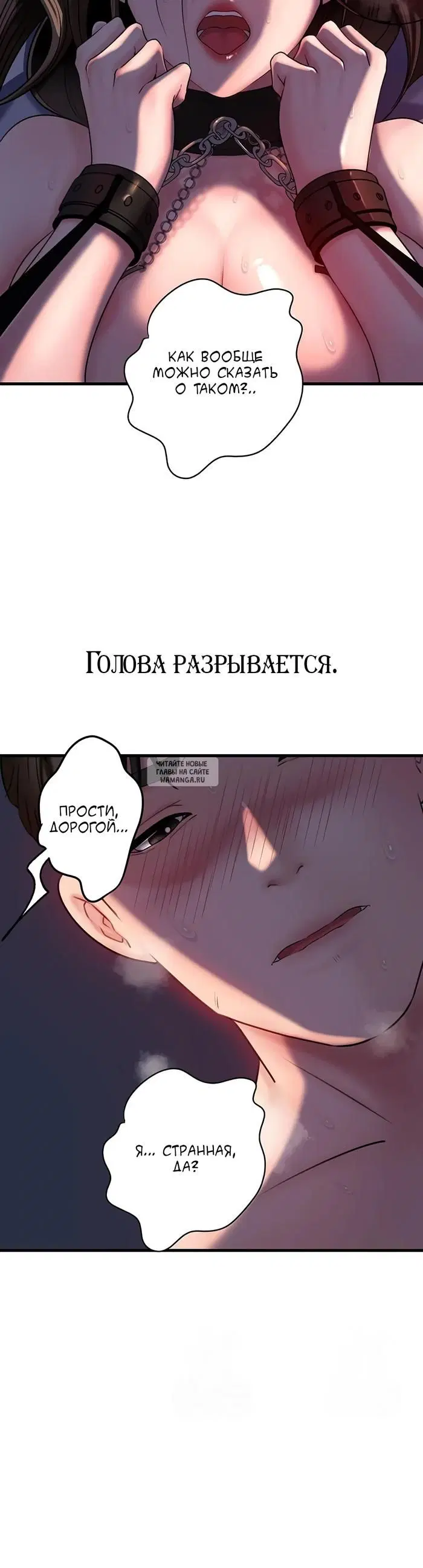 Page 23.000