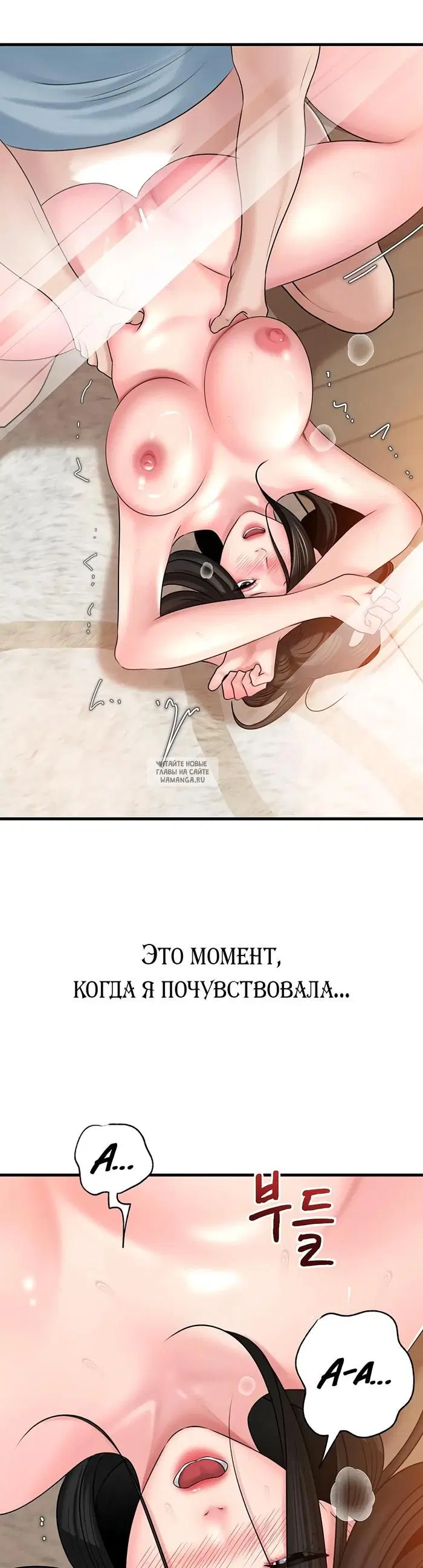 Page 23.000