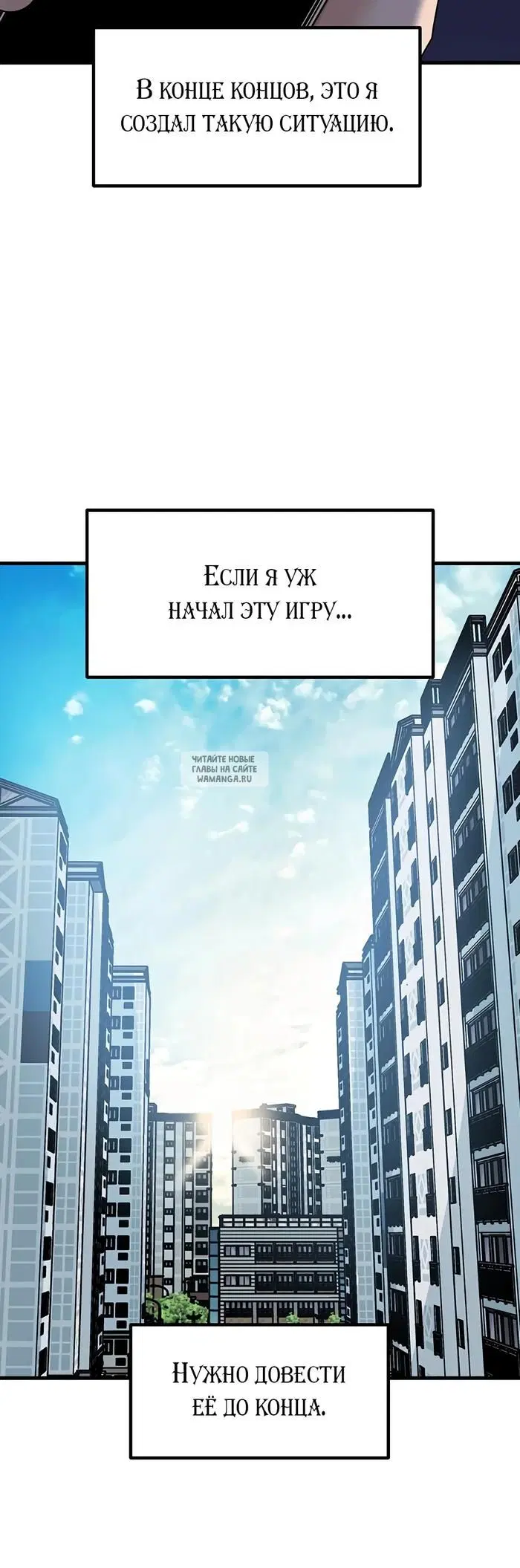 Page 23.000