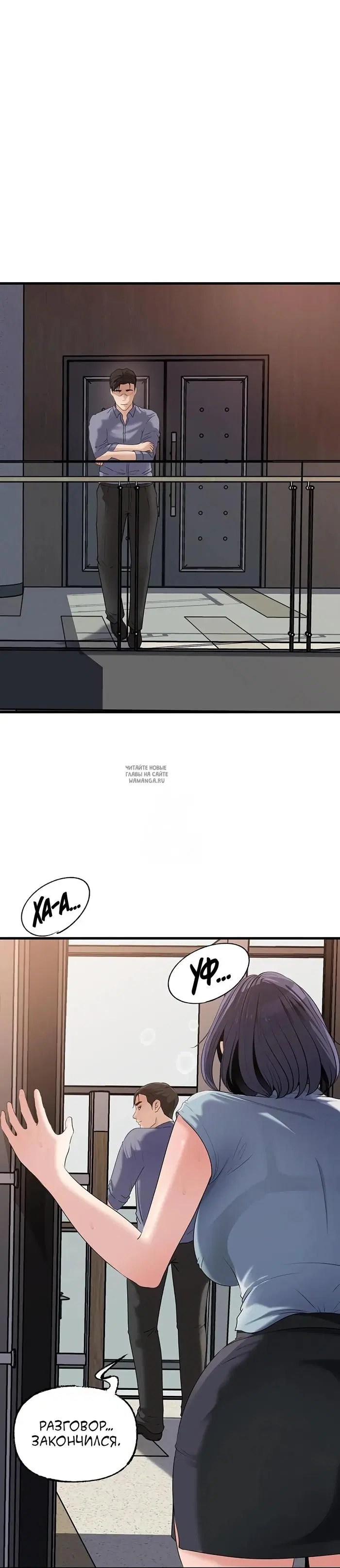 Page 23.000