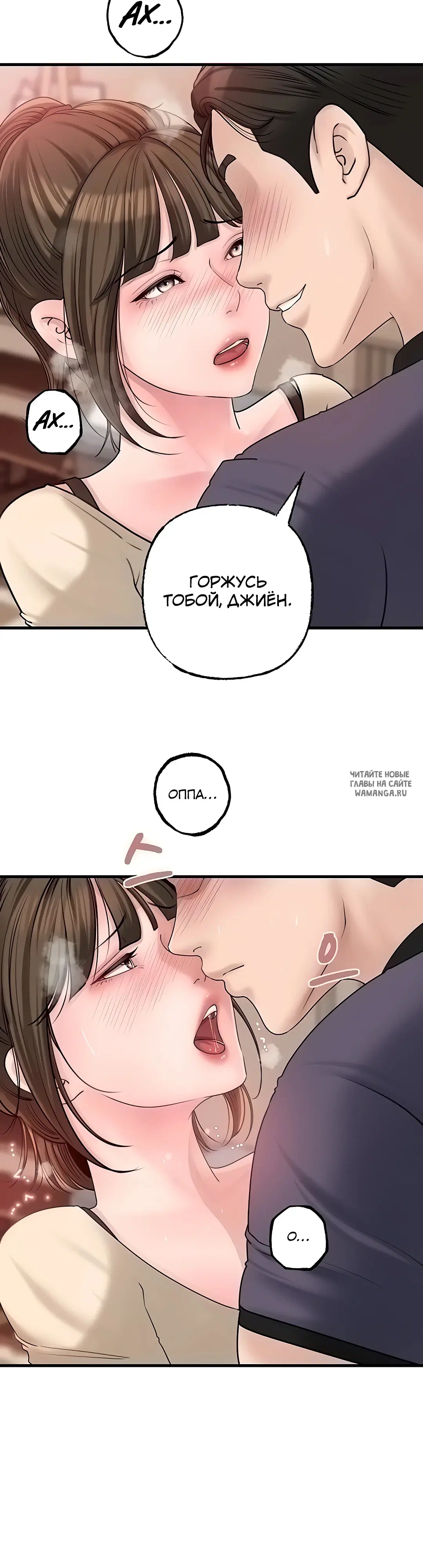Page 23.000