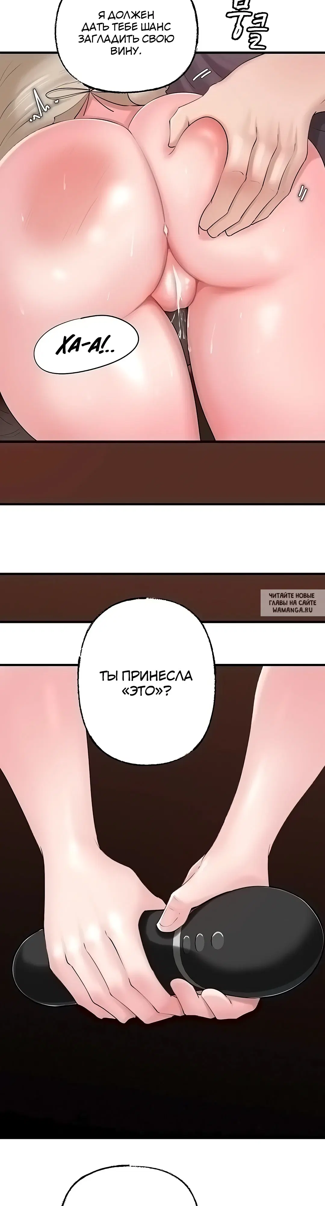 Page 23.000