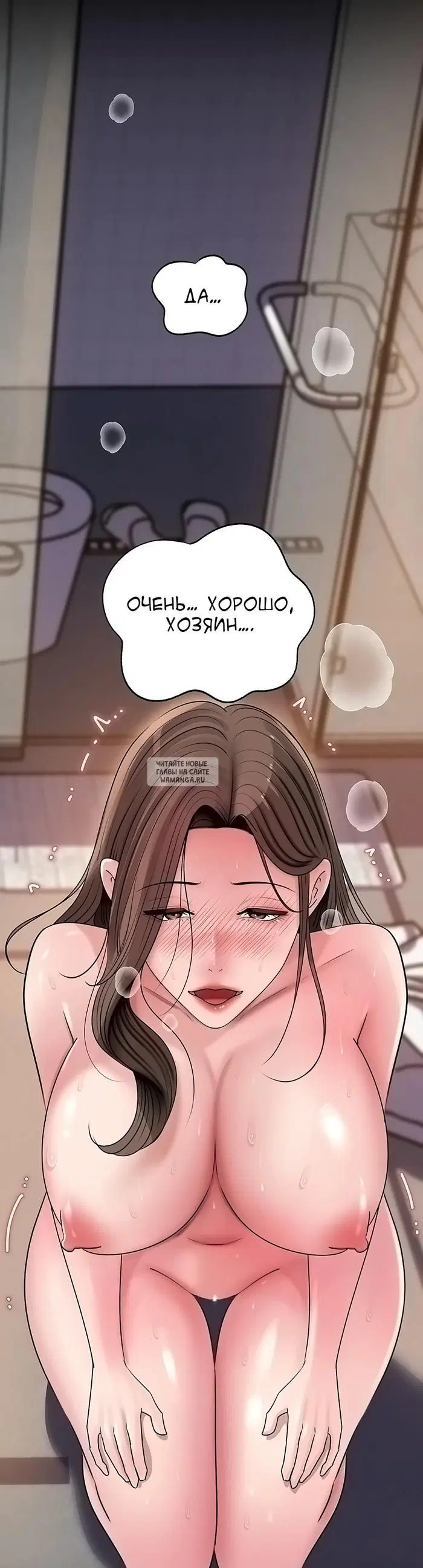 Page 23.000