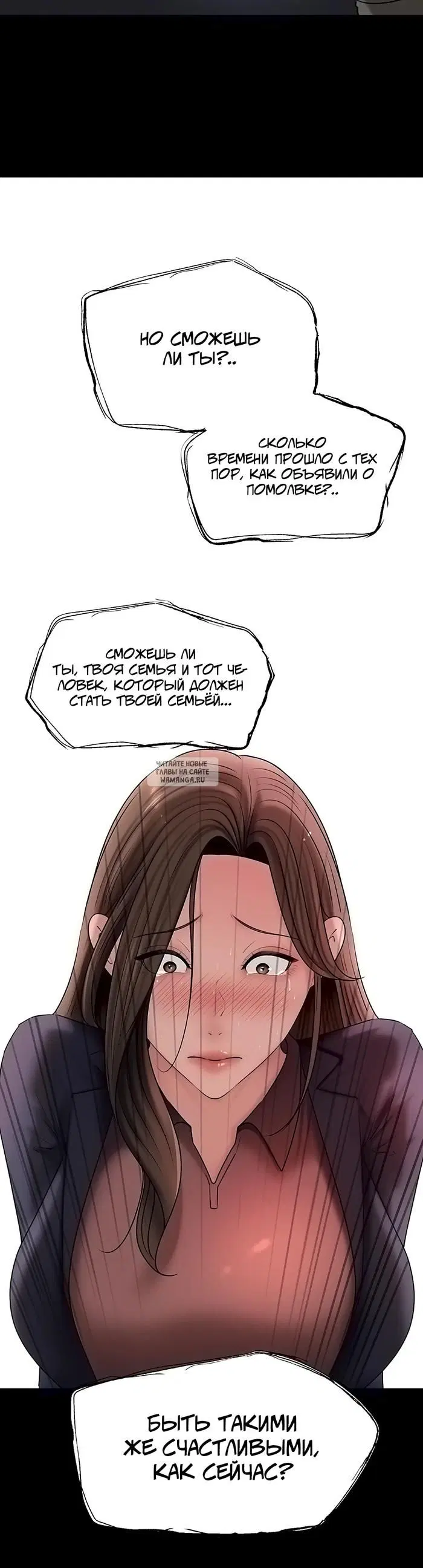 Page 23.000