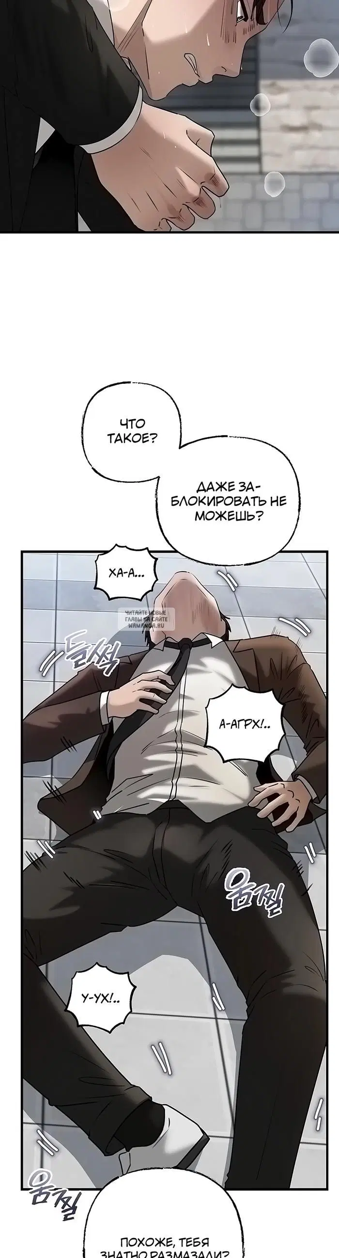 Page 23.000
