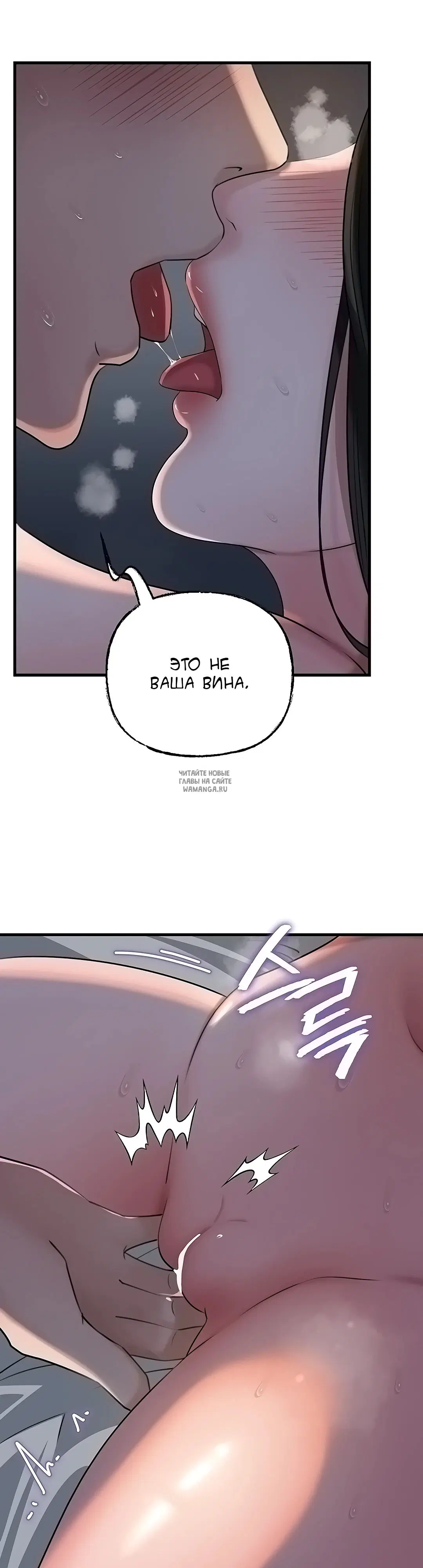 Page 23.000