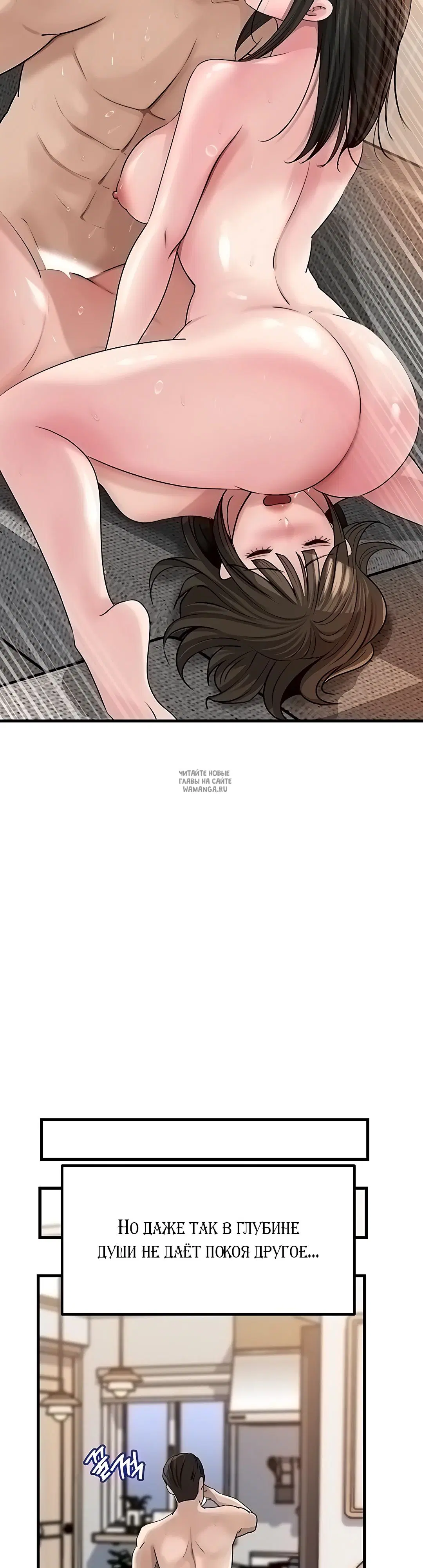 Page 23.000
