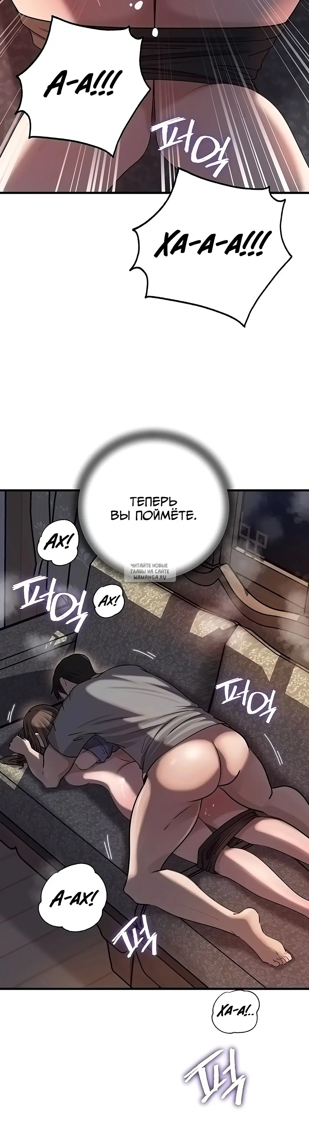 Page 23.000