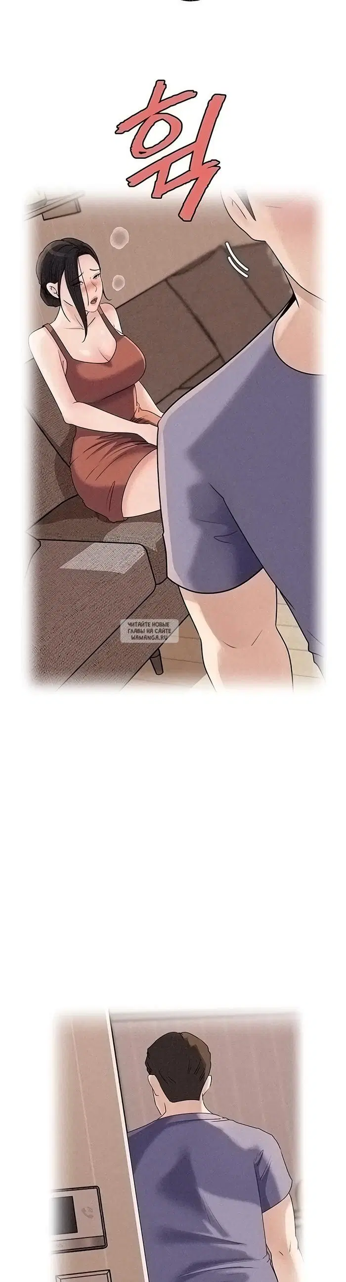 Page 23.000