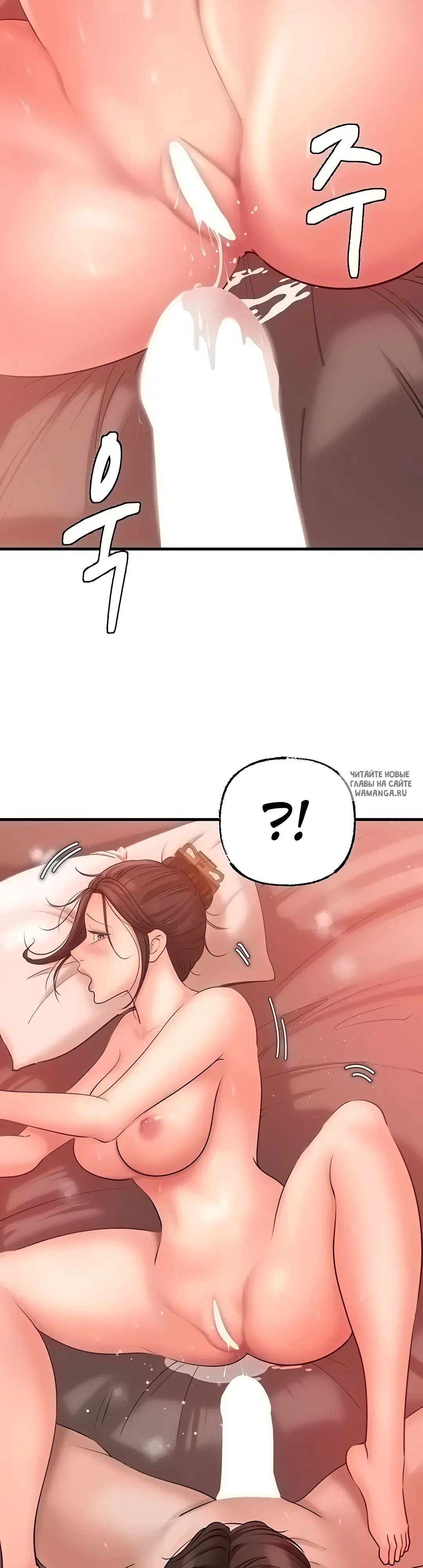 Page 34.000
