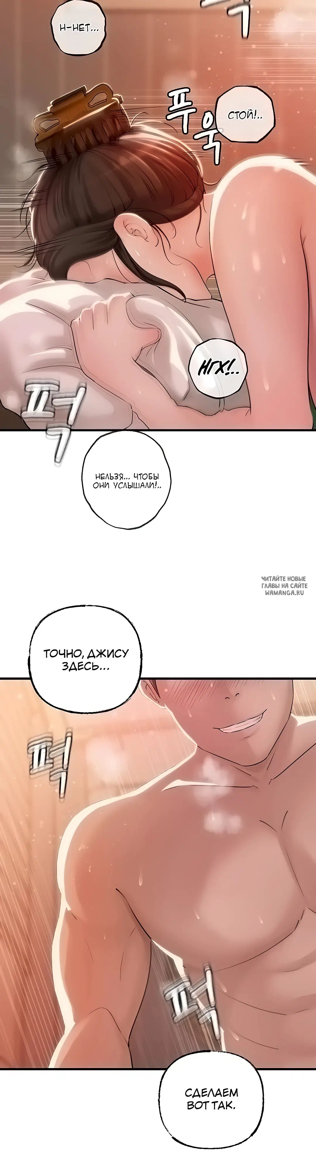 Page 34.000