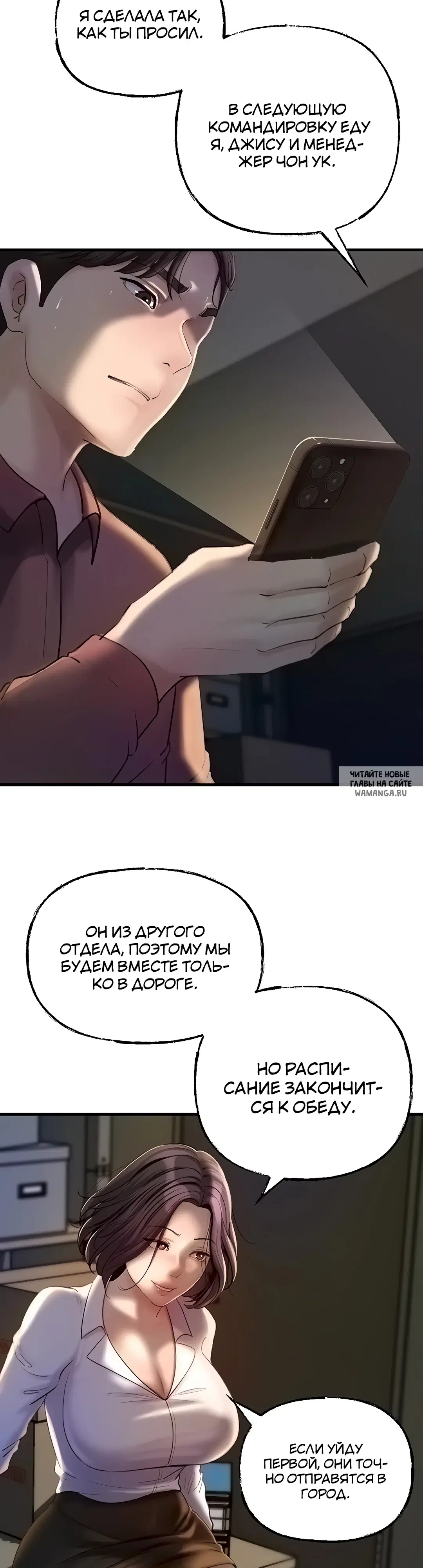 Page 34.000