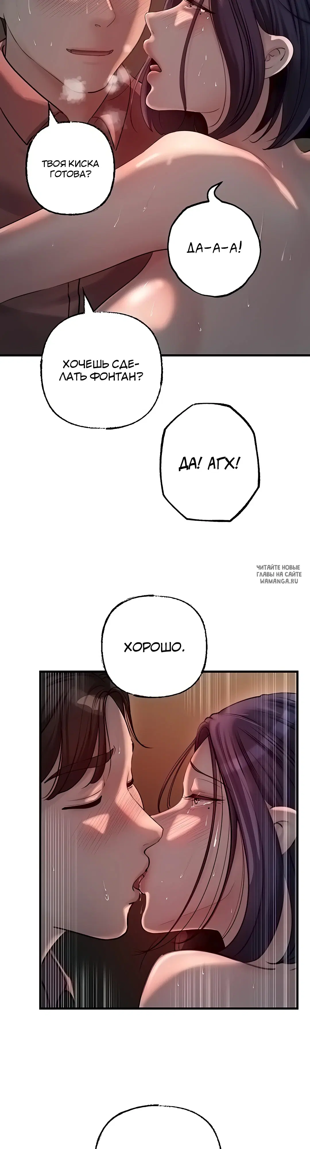 Page 34.000