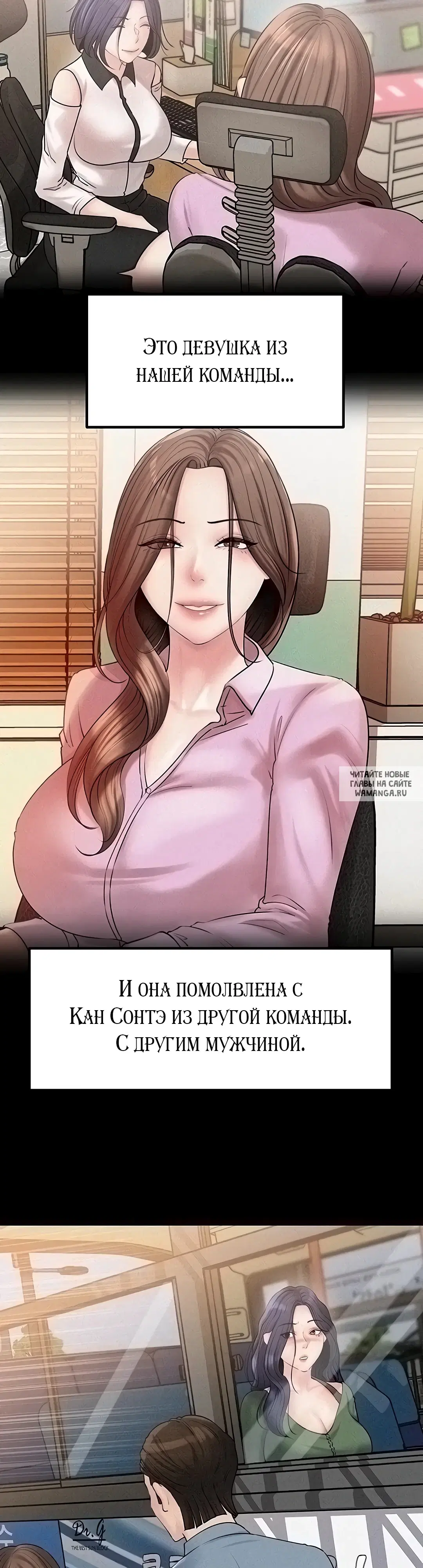 Page 34.000