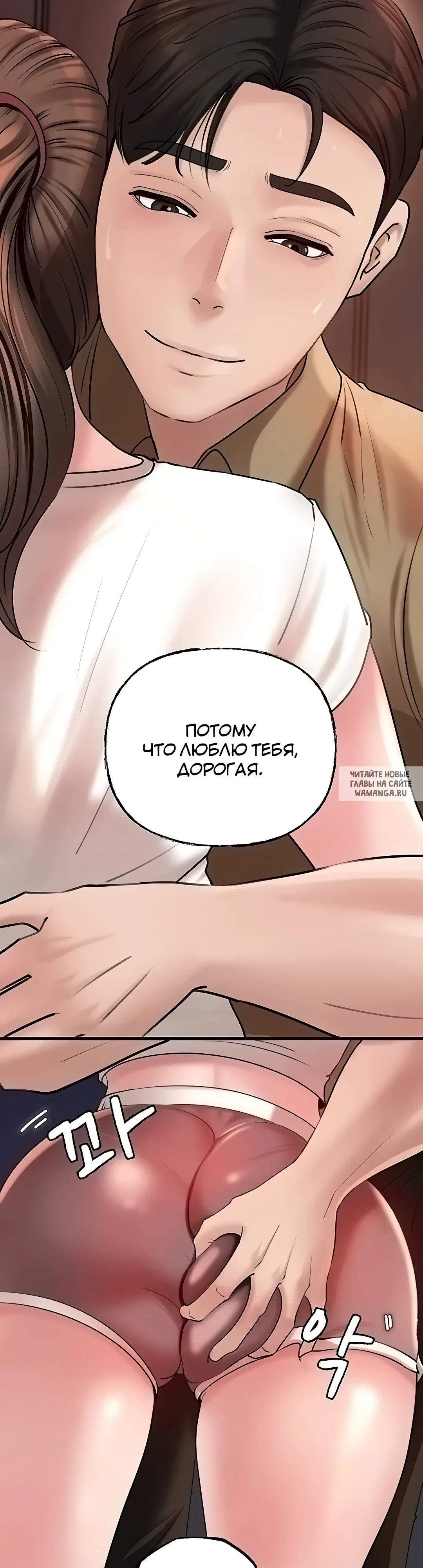 Page 34.000