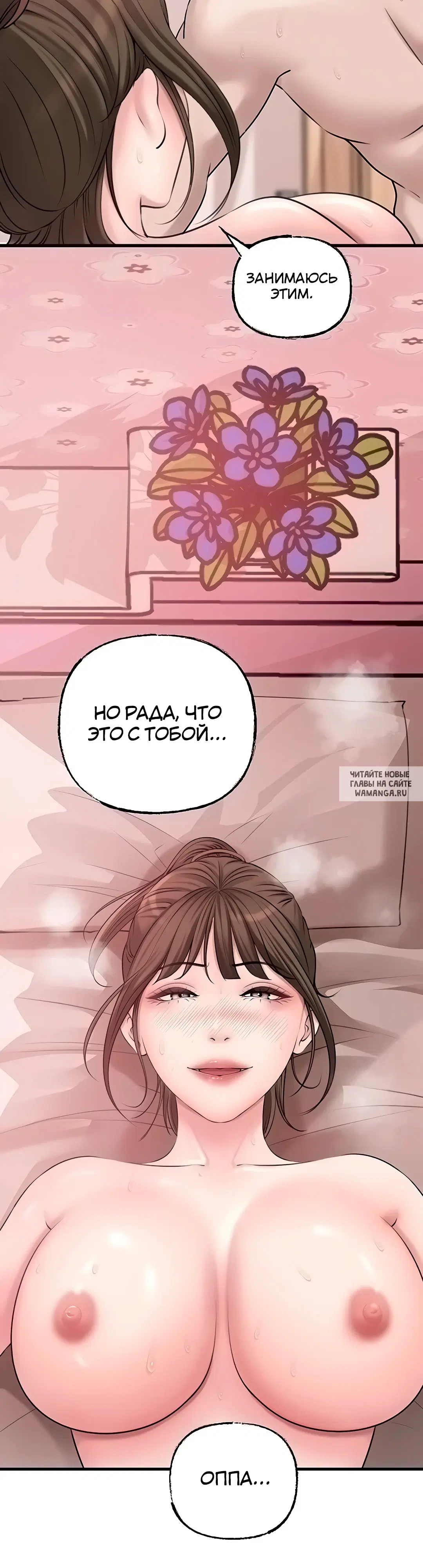 Page 34.000