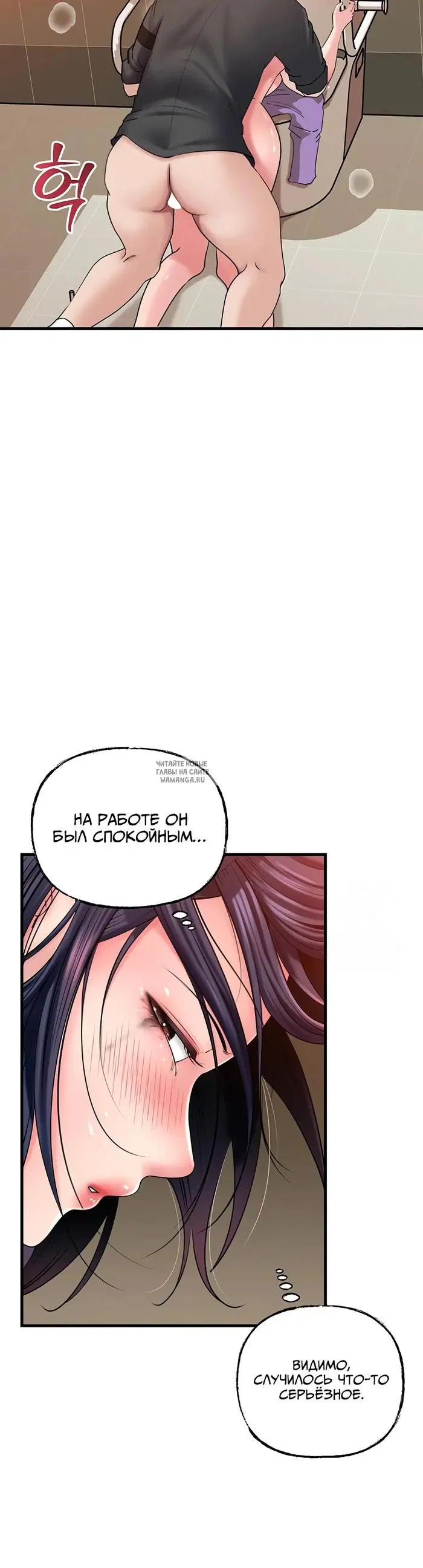 Page 34.000
