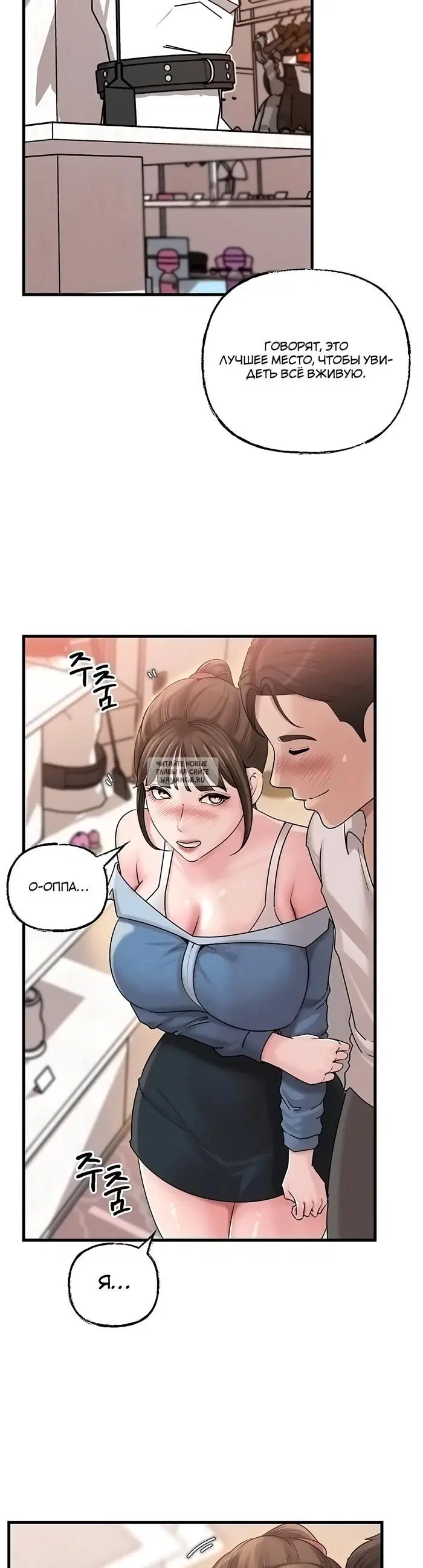 Page 34.000
