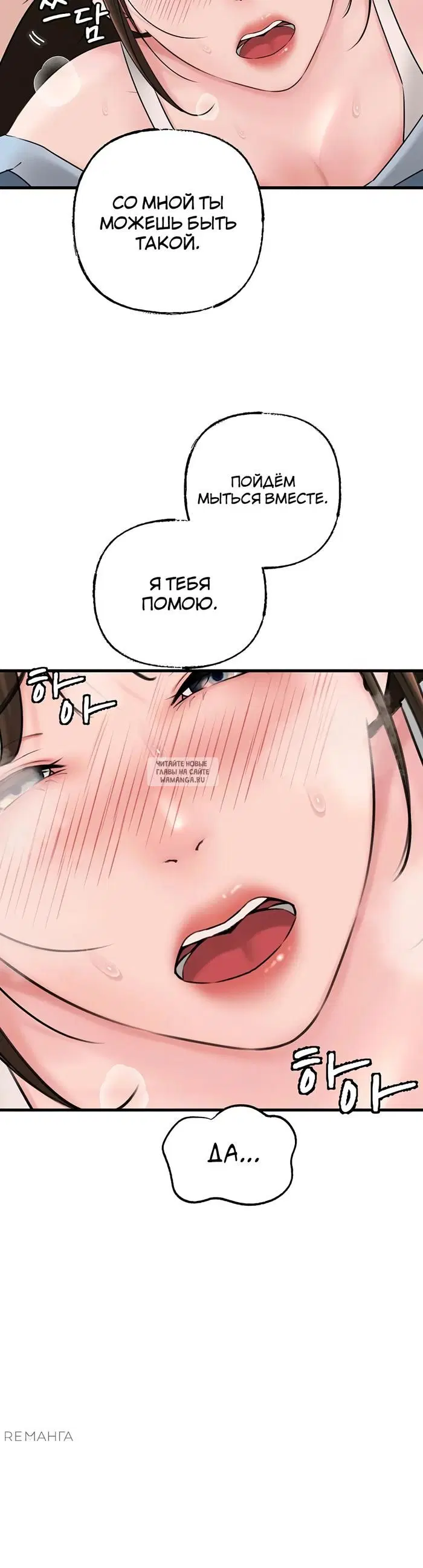 Page 34.000