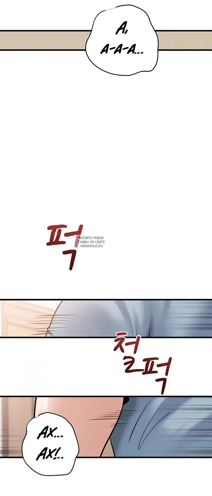 Page 34.000