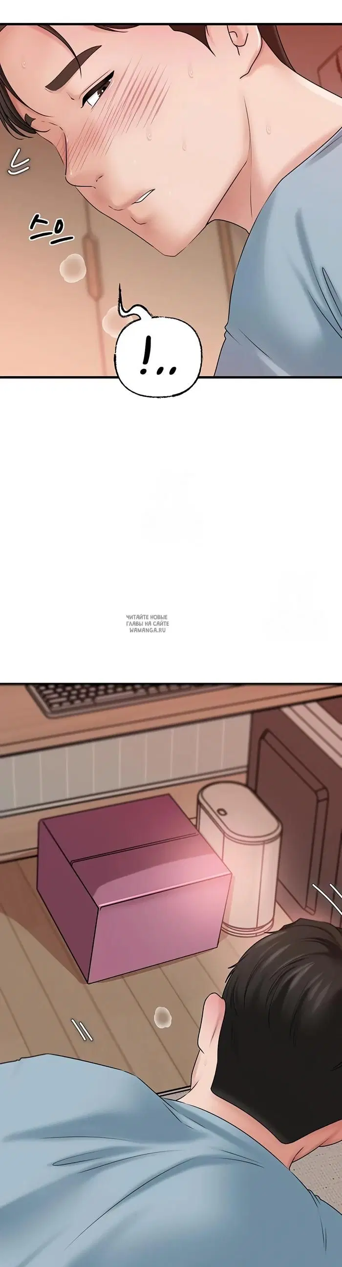 Page 34.000
