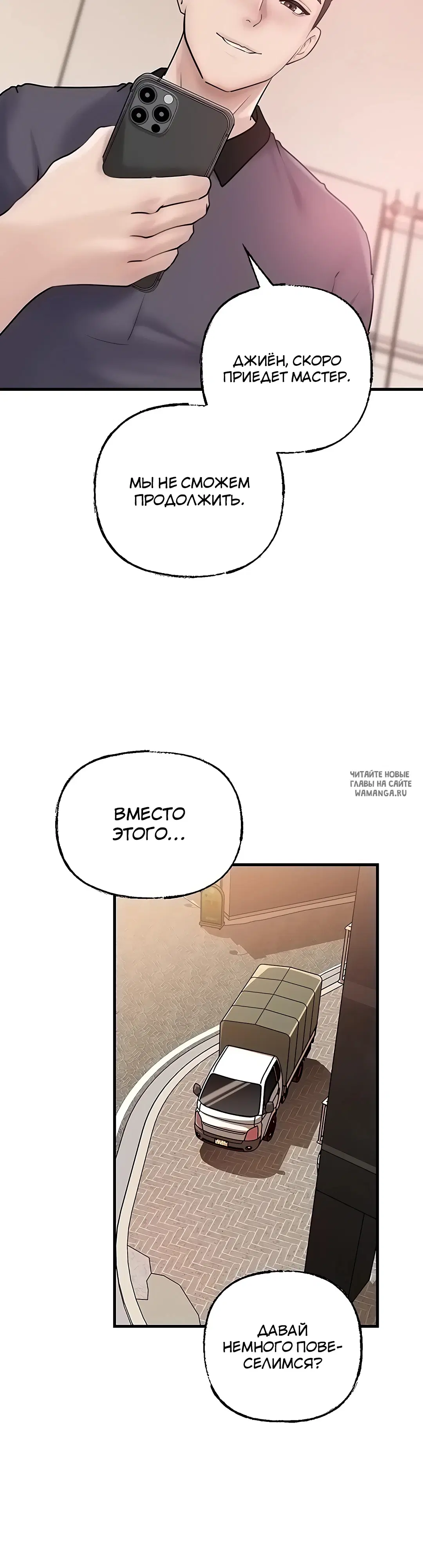 Page 34.000