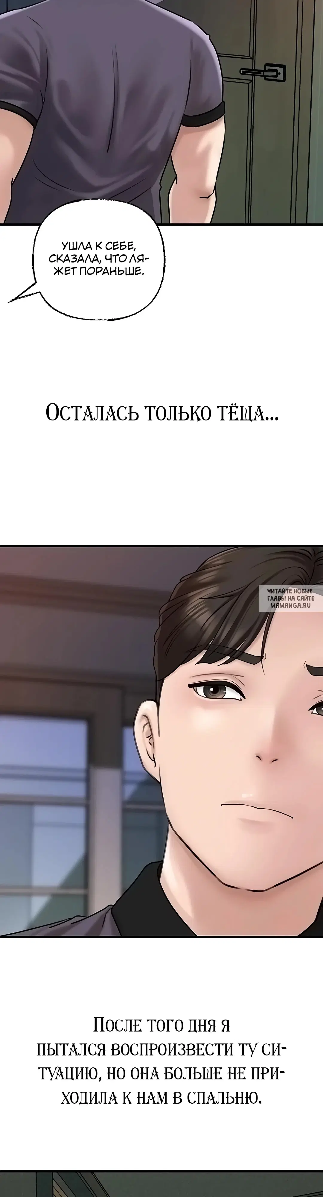Page 34.000