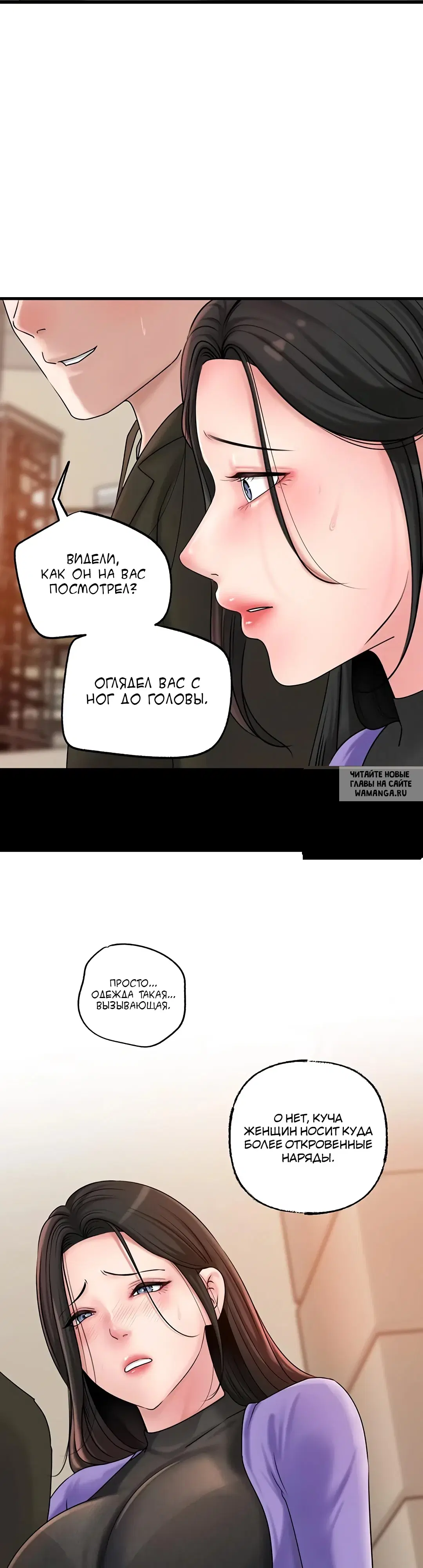 Page 34.000