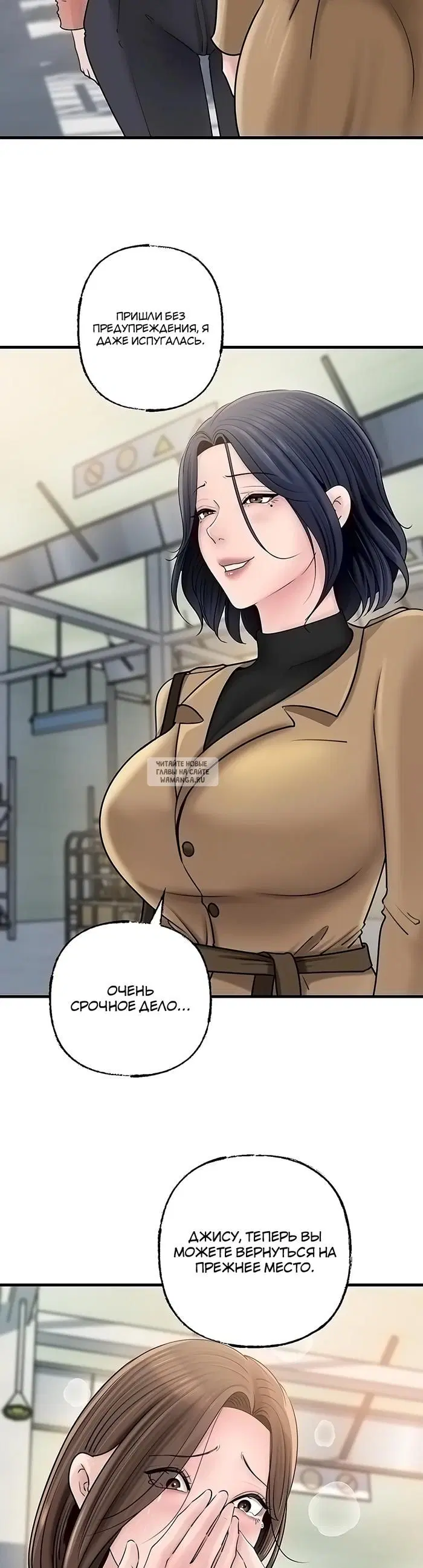 Page 34.000