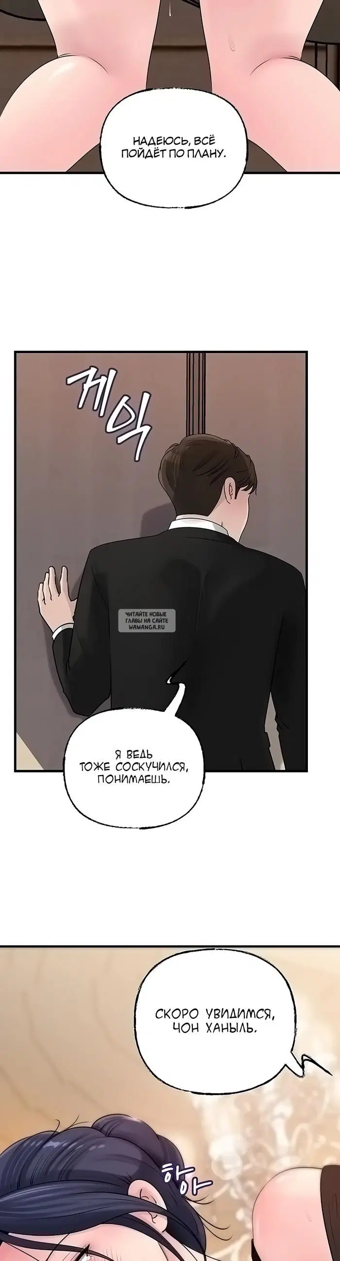 Page 34.000