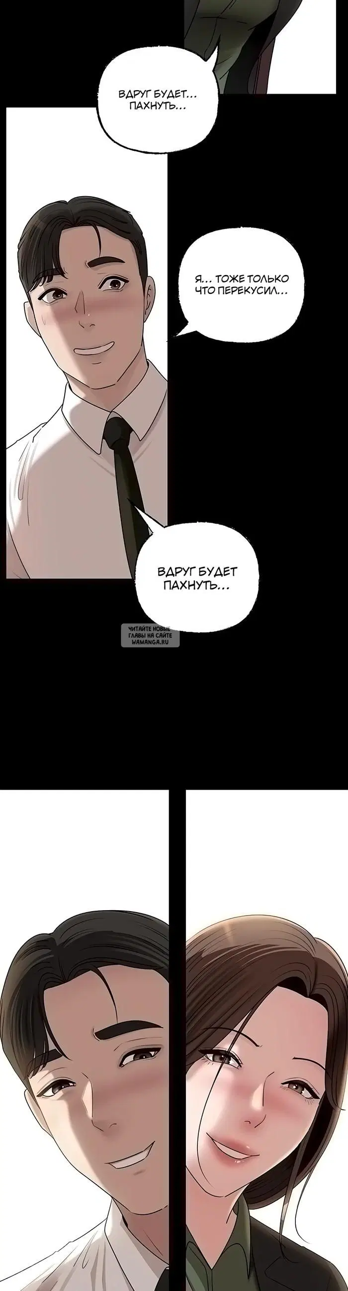 Page 34.000
