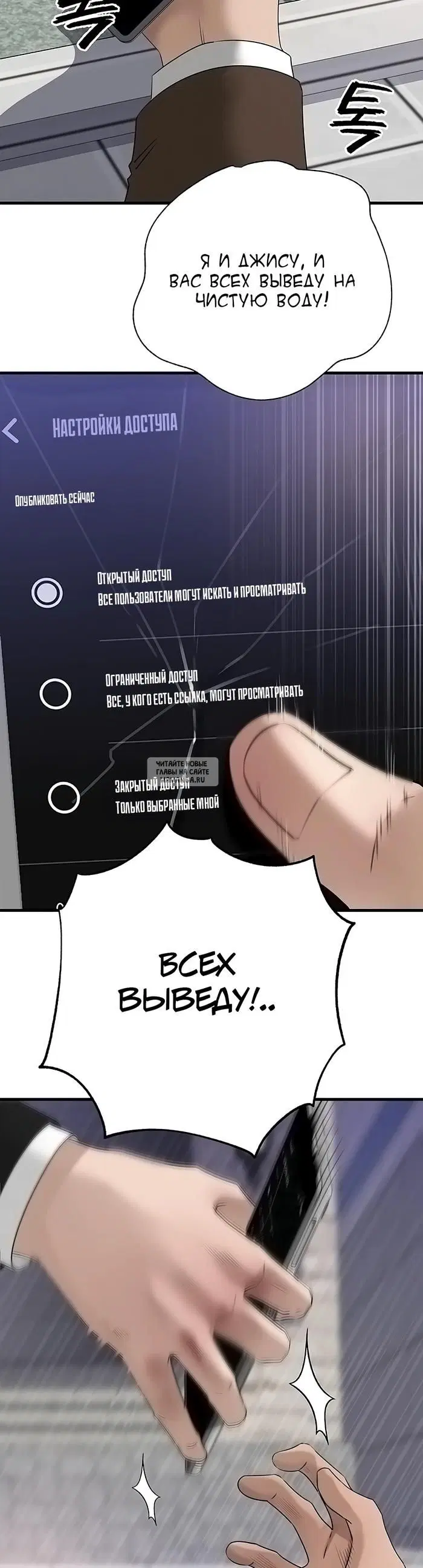 Page 34.000