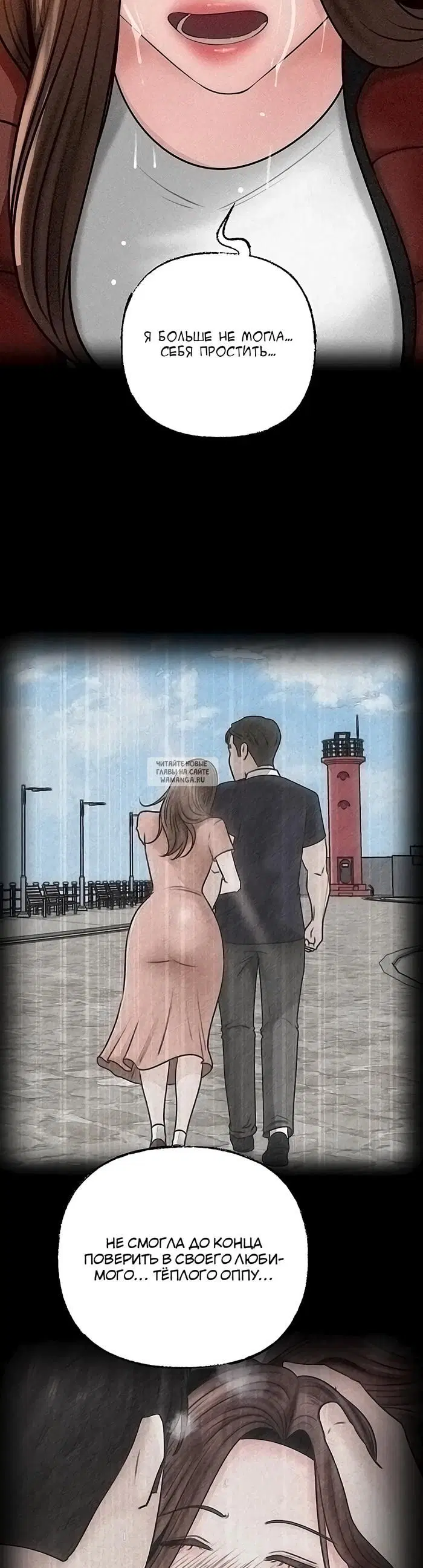Page 34.000