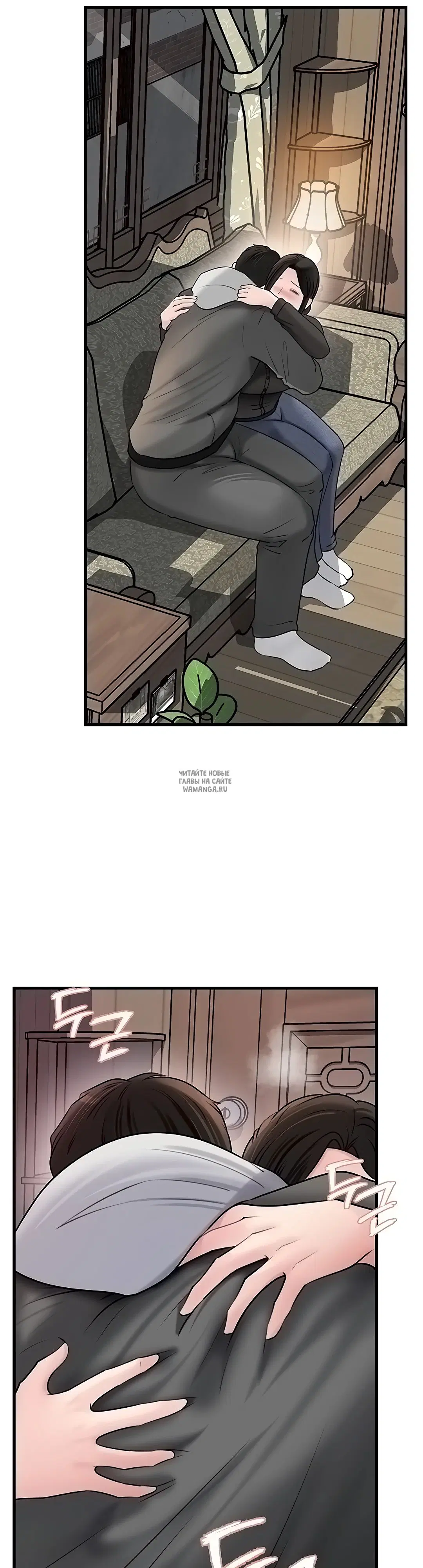 Page 34.000