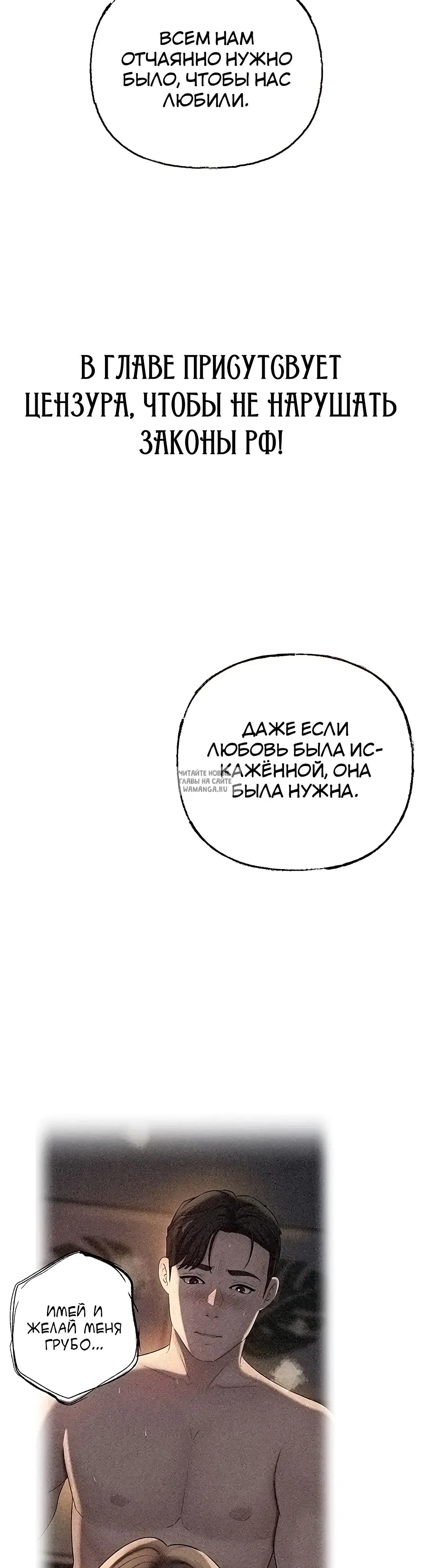 Page 34.000
