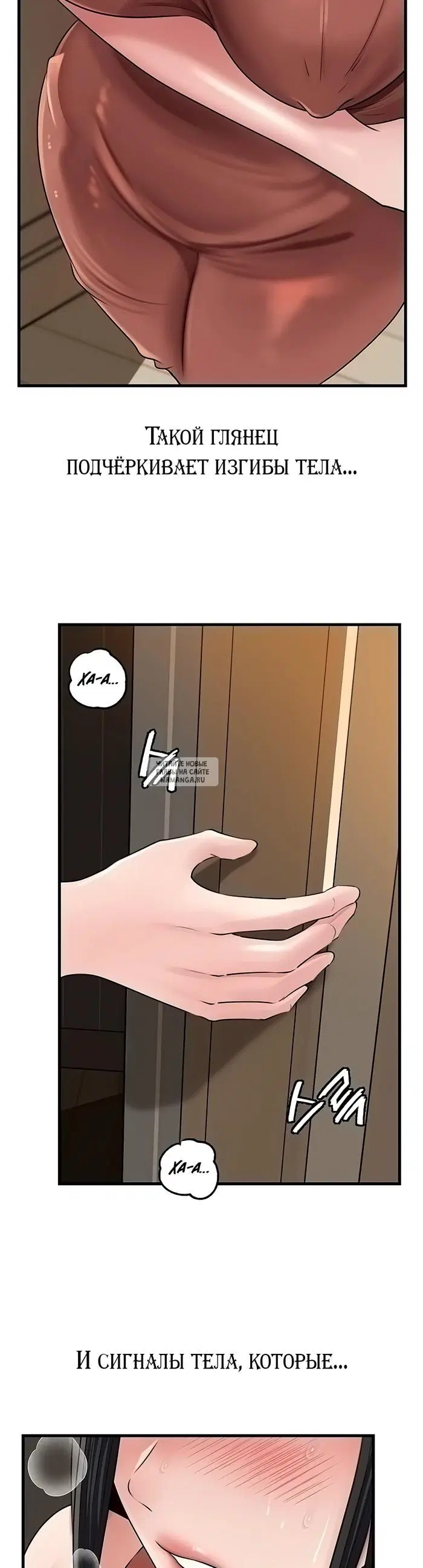 Page 34.000