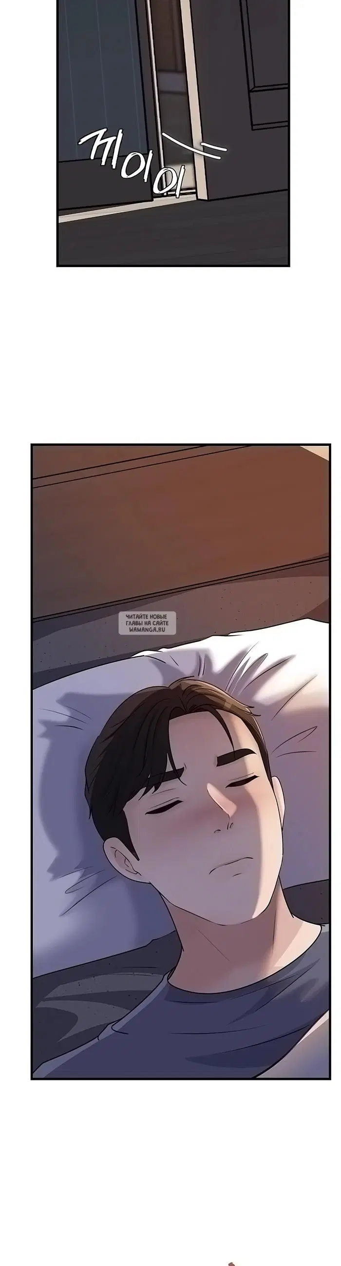 Page 34.000